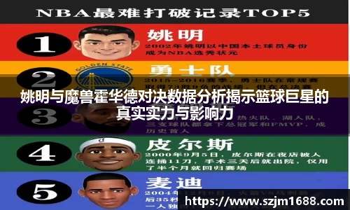 ng电子游戏
