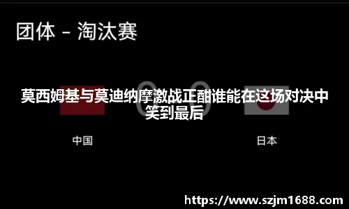 ng电子游戏
