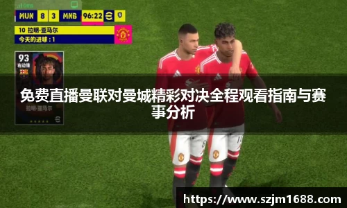 ng电子游戏