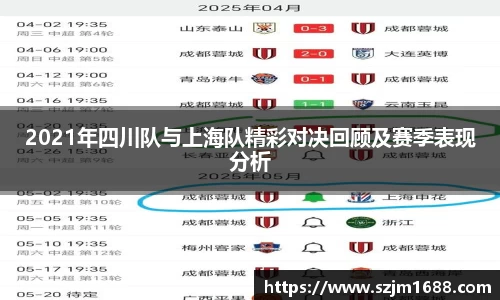 ng电子游戏