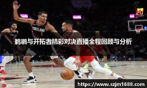 ng电子游戏官网