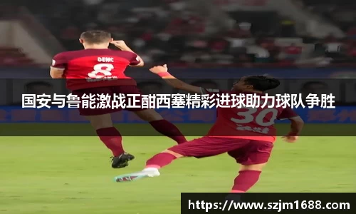 ng电子游戏官网