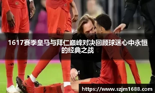 ng电子游戏官方网站