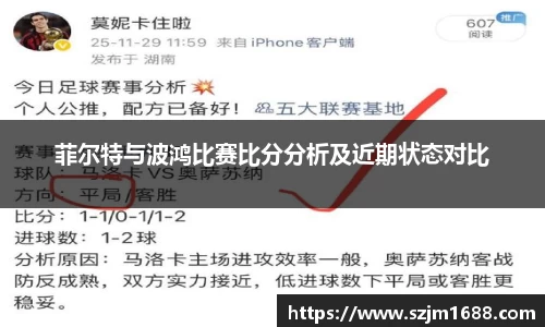 ng电子游戏官网